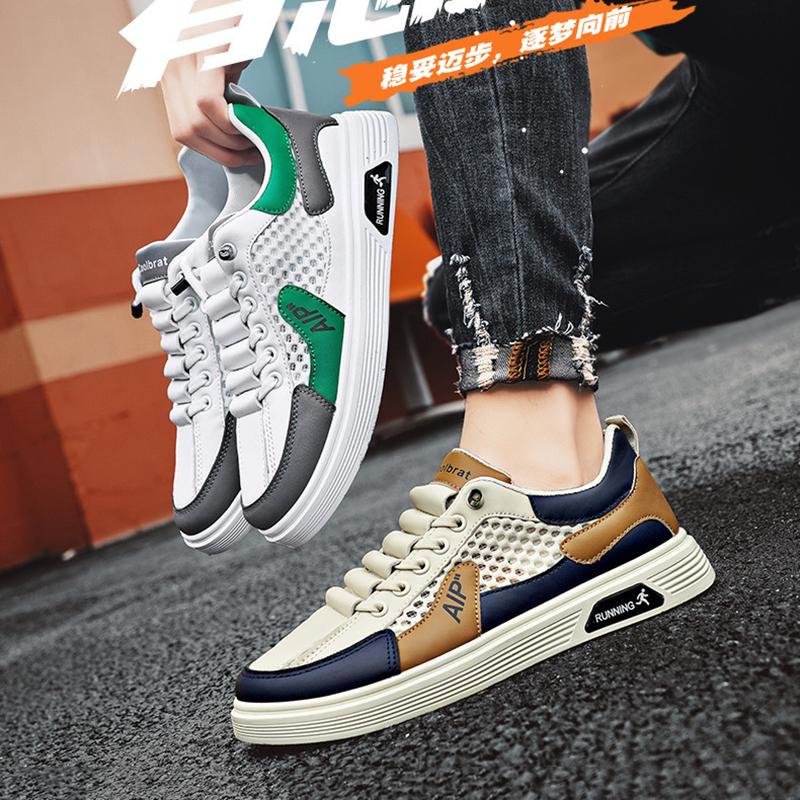 Fashion Lace Up Lightweight Gym Shoes Men Sneakers Summer Mesh Breathable Sports Running Shoes Versatile Casual Sports Shoes