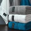 Japanese Style Long-Staple Pure Cotton Bath Towel - Thick, Solid Color, Gift Boxed for Adults