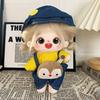Bambola di Cotone Peluche Kawaii da 20 cm Bambola Idol Peluche Anime Vestito Peluche per Bambini Giocattoli Bambole Stellari Action Figure Vestito Regali per Bambine Bambini