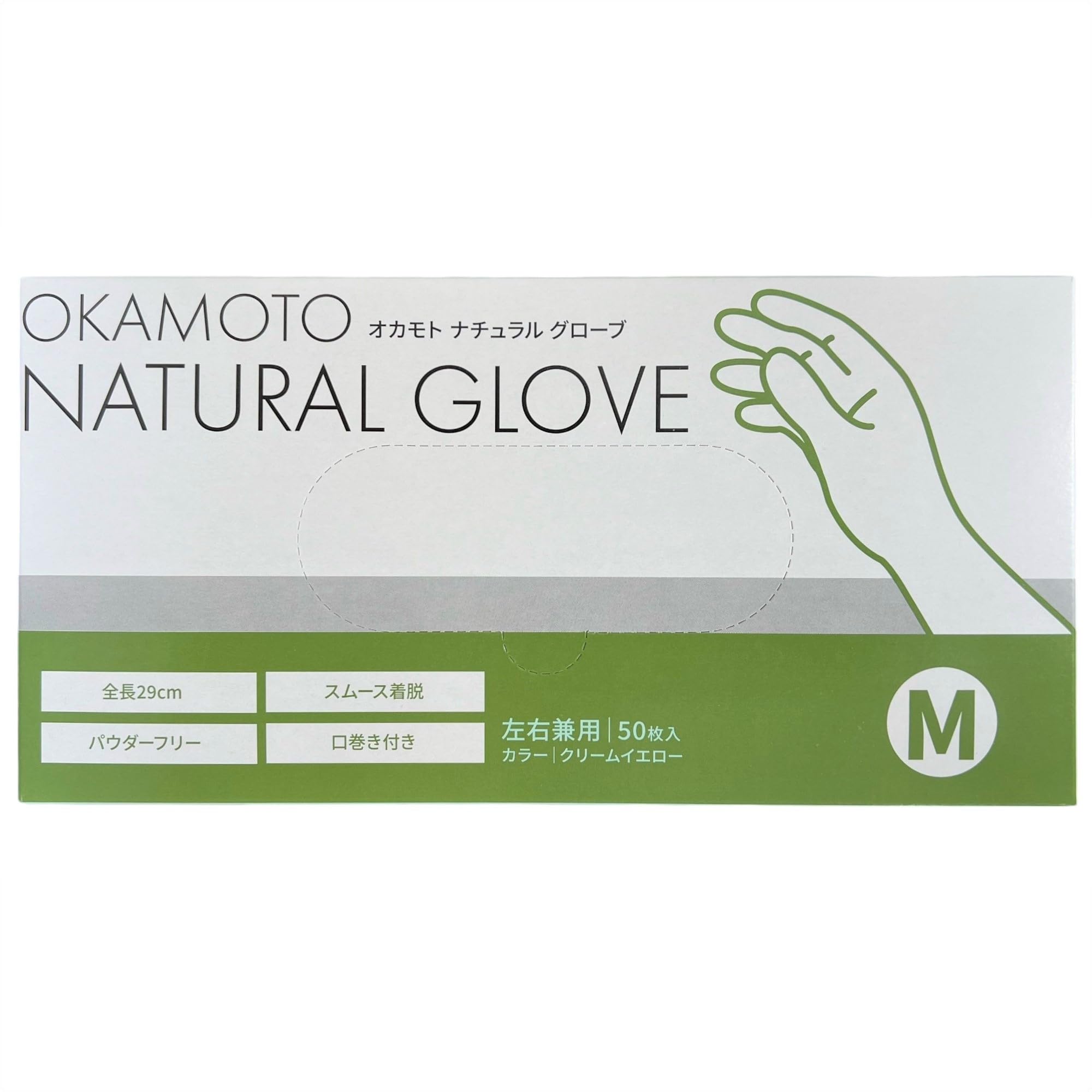 

Okamoto Natural Gloves, 50 count, Medium