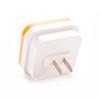Auto Led Light Induction Sensor Control Bedroom Night Lights Bed Lamp Us Plug