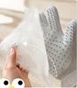 HIPHOPPET BSCI Reusable Double-Sided Pet Hair Removal Glove Eco-Friendly Silicone Massage Brush for Bathing & Grooming Cats Dogs