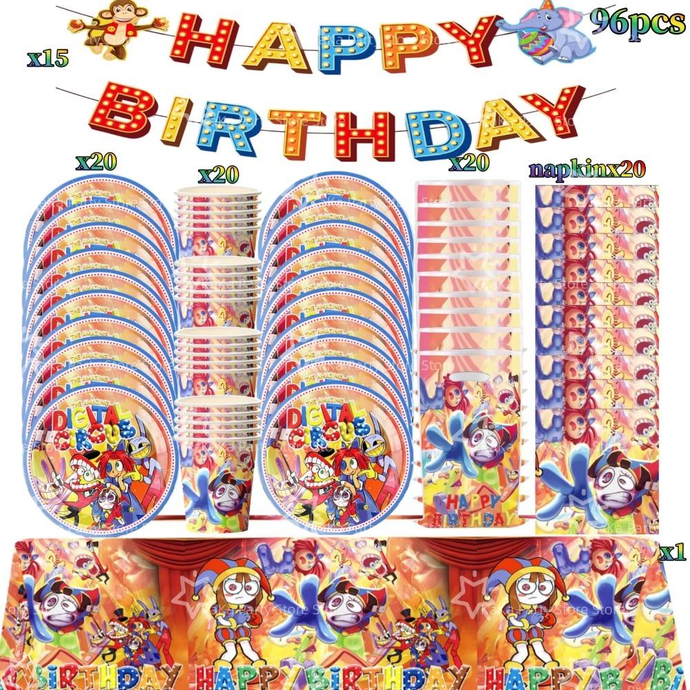 Digitaled Circus Birthday Party Decoration Amazing Tableware Tablecloth Plate Cup Napkin Gift Bags Circus Party Favors Supplies