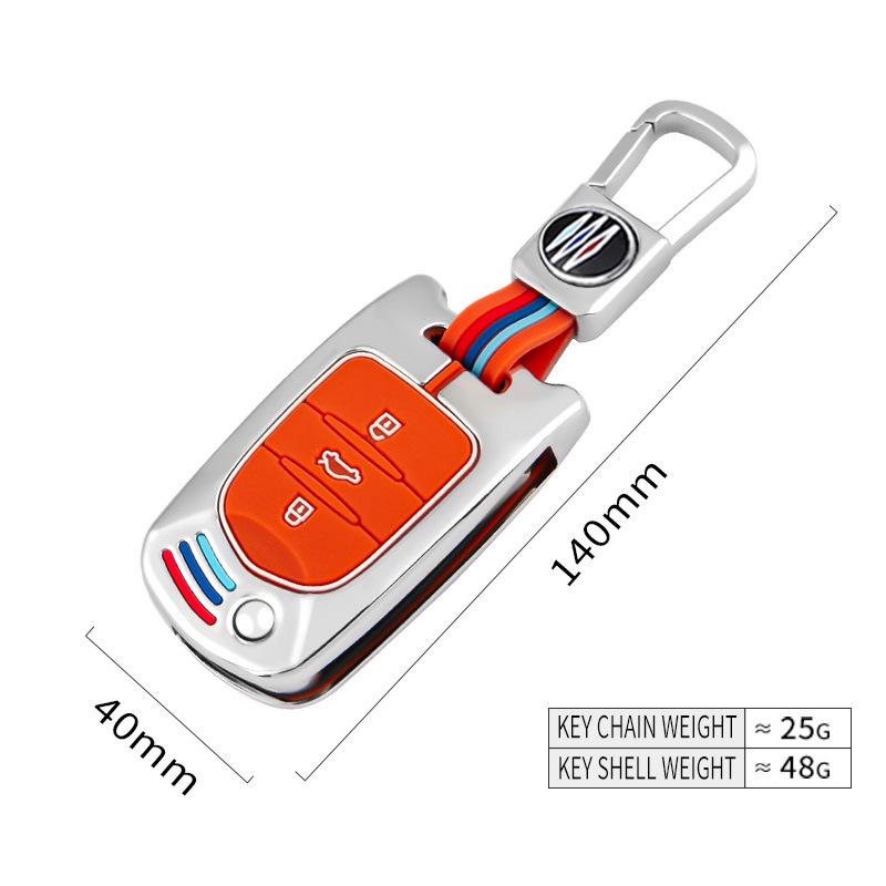 Luxury Key Case for Baojun 510/730/560/530/360/310W - Men's High-Grade Car Shell & Buckle Set