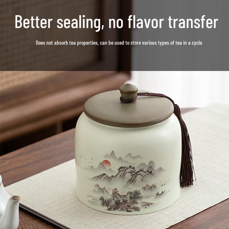 HUIHUADU National Style Ceramic Tea Caddy