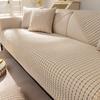 Cotton And Linen Sofa Cushion, Universal In All Seasons, Non-Slip Linen Seat Cushion, Simple And Modern Old Coarse Cloth Fabric Sofa Cover Cover Towel