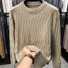 Men's Stylish Jacquard Knit Sweater - Autumn/Winter Casual Base Layer