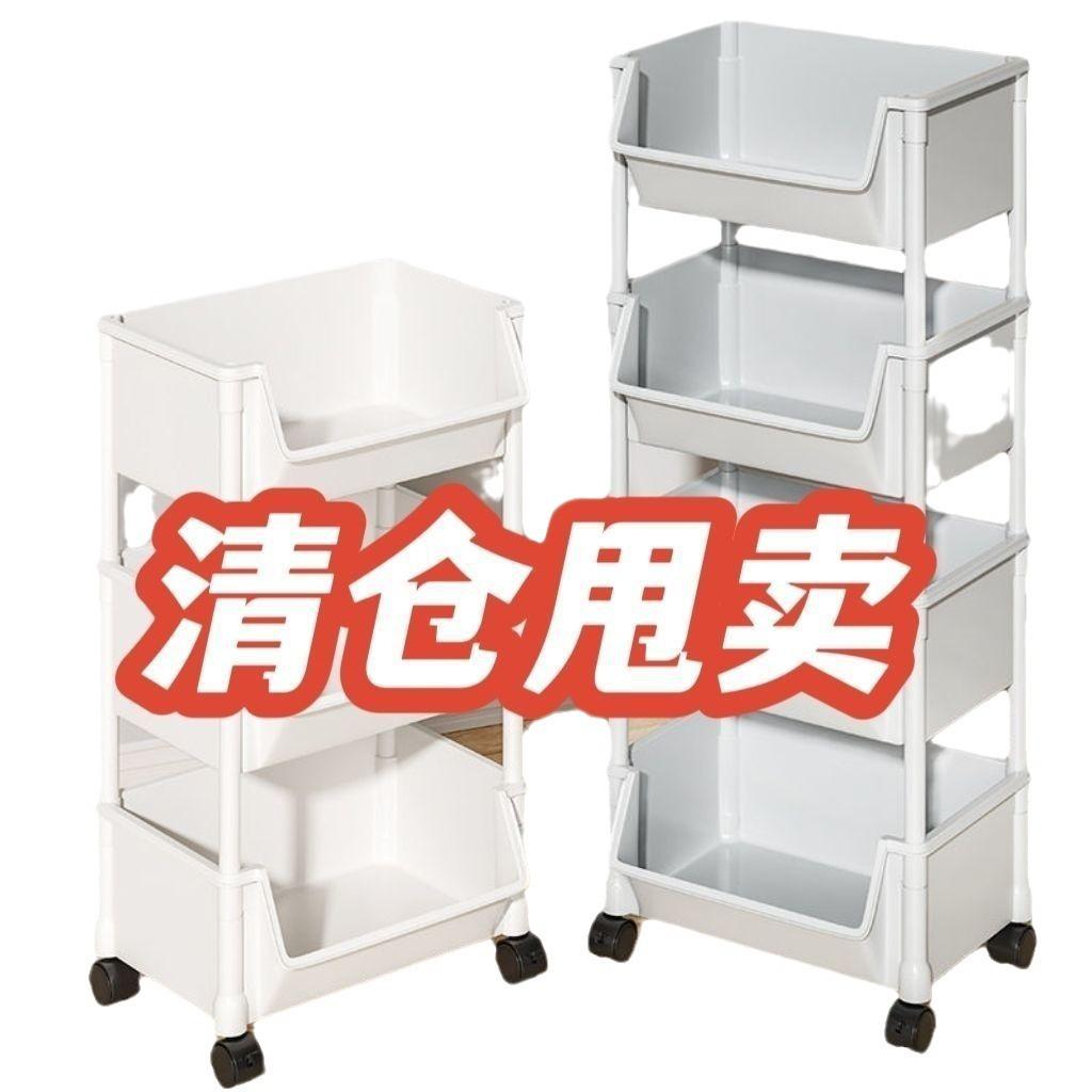 Bibliothèque Chariot simple Rangement ménager Étagère Jouets pour enfants Chariot à outils de coiffure multicouche avec roues Durable