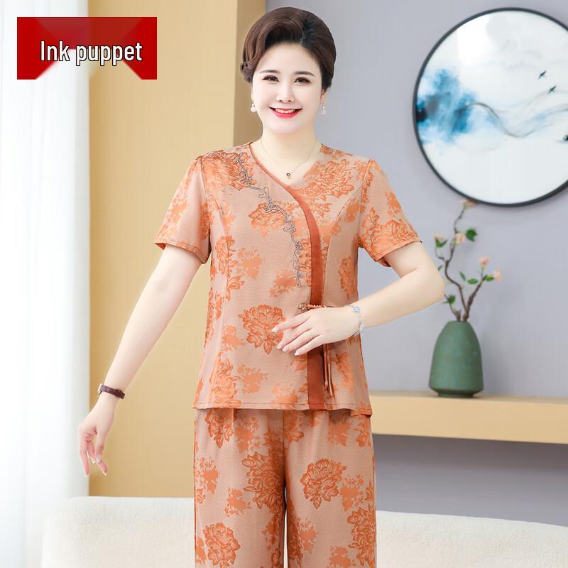 Moou Women s Plus Size Floral Print Silk Blend T-Shirt & Pants Set 8XL