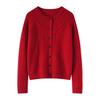 2026 Autumn/Winter Cashmere Round Neck Loose Knit Cardigan with Long Sleeves & Diamond Cable Design