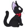 Sun Arrow Studio Ghibli Heartwarming Jiji Plush K9349 Toy, Small,