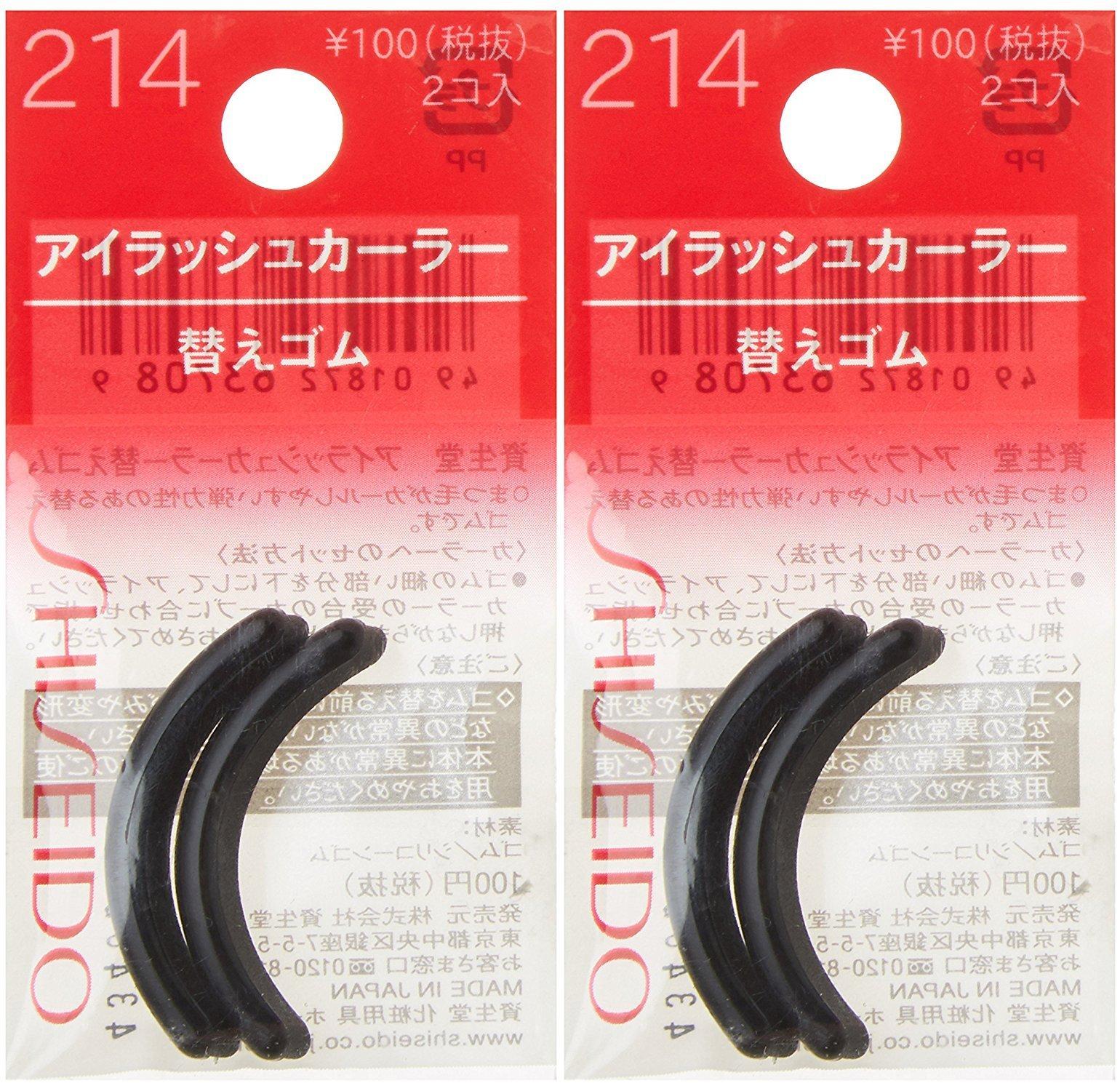 

Shiseido Eyelash Curler Replacement Rubber 214 pieces per pieces per 1 piece (2 pack) (2 pack) (x 1) чорний