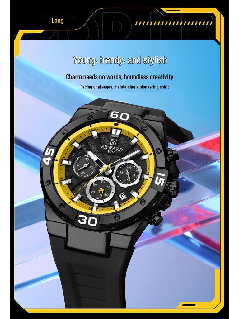 Reward Fashion Multifunctional Quartz Sports Watch: Waterproof, Luminous, Silicone Strap, Three-Eye, Six-Hand Design for Men.