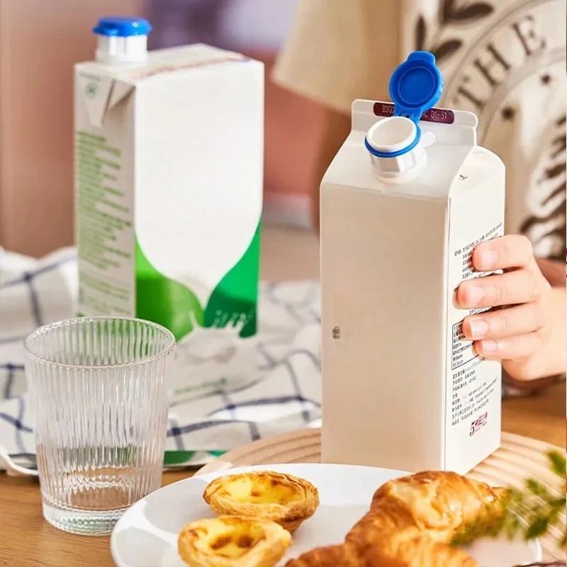2pcs Milk Beverage Bottle Dispenser with Lid and Anti Spill Sealing Boxed Beverage Drainage Device Milk Carton Extension Spout