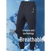Li-Ning Men's Ice Silk Quick-Dry Casual Training Pants
