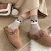 Woolen Socks for Women, Thick and Warm Mid-calf Socks for Autumn and Winter, Cartoon and Cute Grey Long Socks, Pile Socks