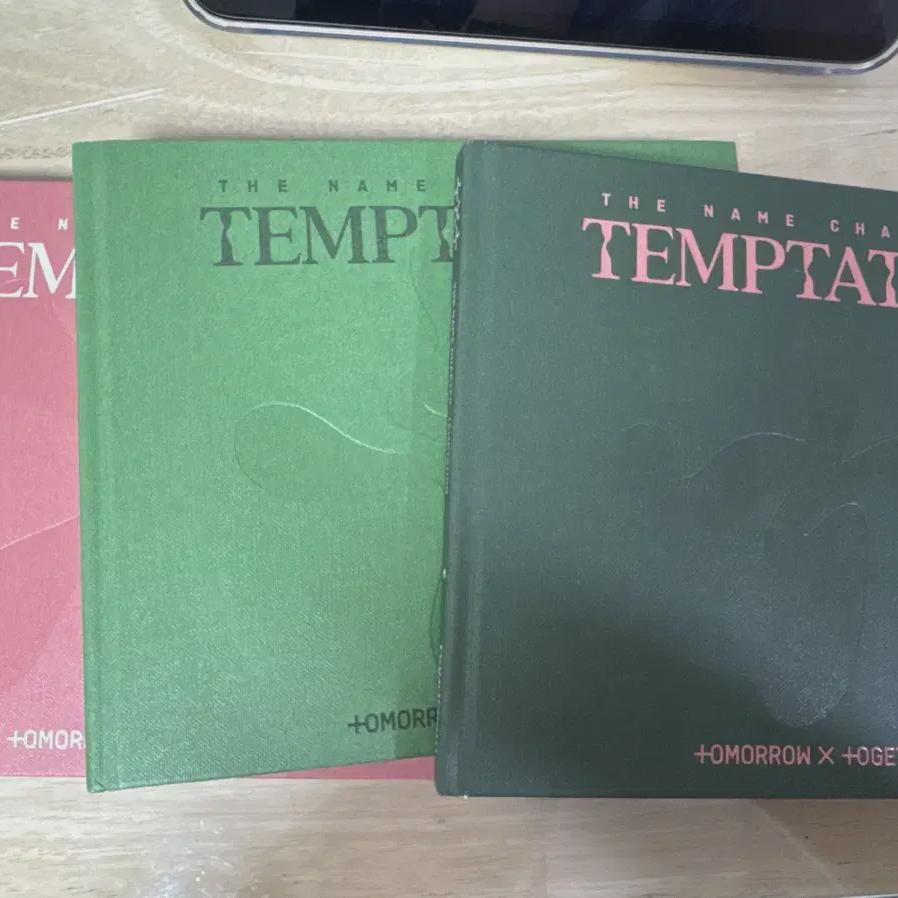 

Продайте альбом, выпущенный Tomorrow X Together