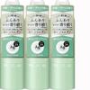 De Shiseido AG Deo 24 Spray em Pó Mon Jardin L 142g x 3 frascos [Conjunto 3] (4901872472475-3)