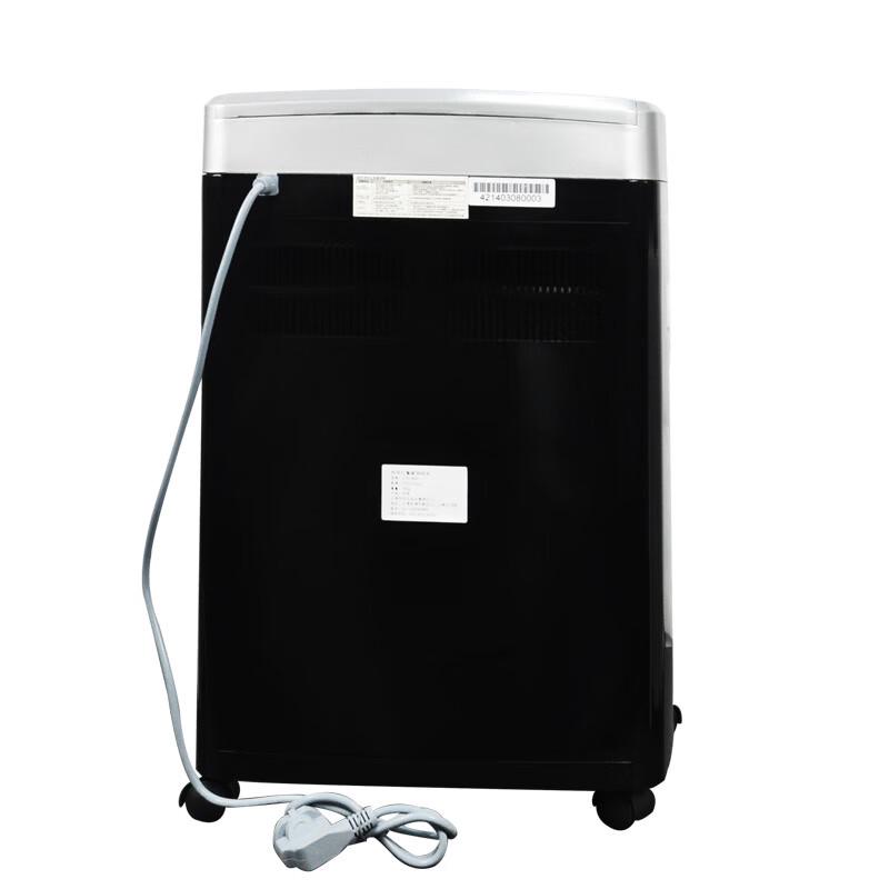 Youmash U-X1900 Commercial Shredder CN plug (adapter included)