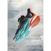 Anta Kids Comfortable Versatile Non-Slip Wear-Resistant Mid-Top Running Shoes Kids Running Shoes A12435524-1