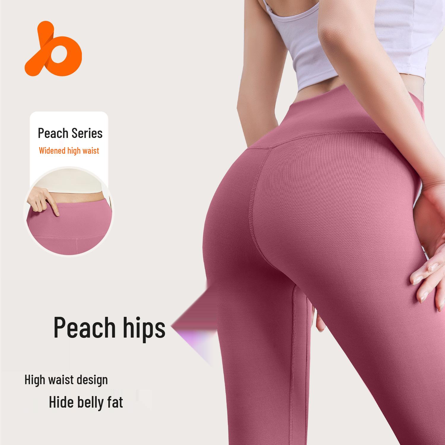 

Juyi Hall High-Waist Seamless Peach-Lift Yoga Pants for Women XXL