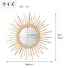Mirror Natural Diameter 60cm Rattan Mirror Azumaya-kk MR-713