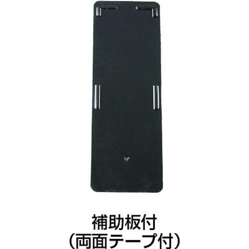 TRUSCO Door Stopper Magnetic/Standard Type TDMDP101-1