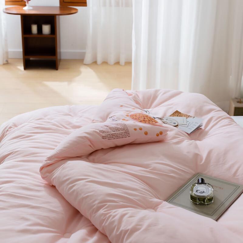 Yiyiai All-Season Soy Fiber Quilt