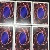 Yu-Gi-Oh! Bandai Edition Normal and Super Rare Mint Set of 13 Cards, Condition