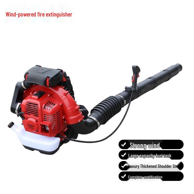 

Ningju Power EB1800 Industrial Multi-Purpose Gasoline Blower