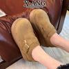 Cow Velvet All-inclusive Autumn New Platform Women's Shoes One-pedal Lazy Casual Single Shoes