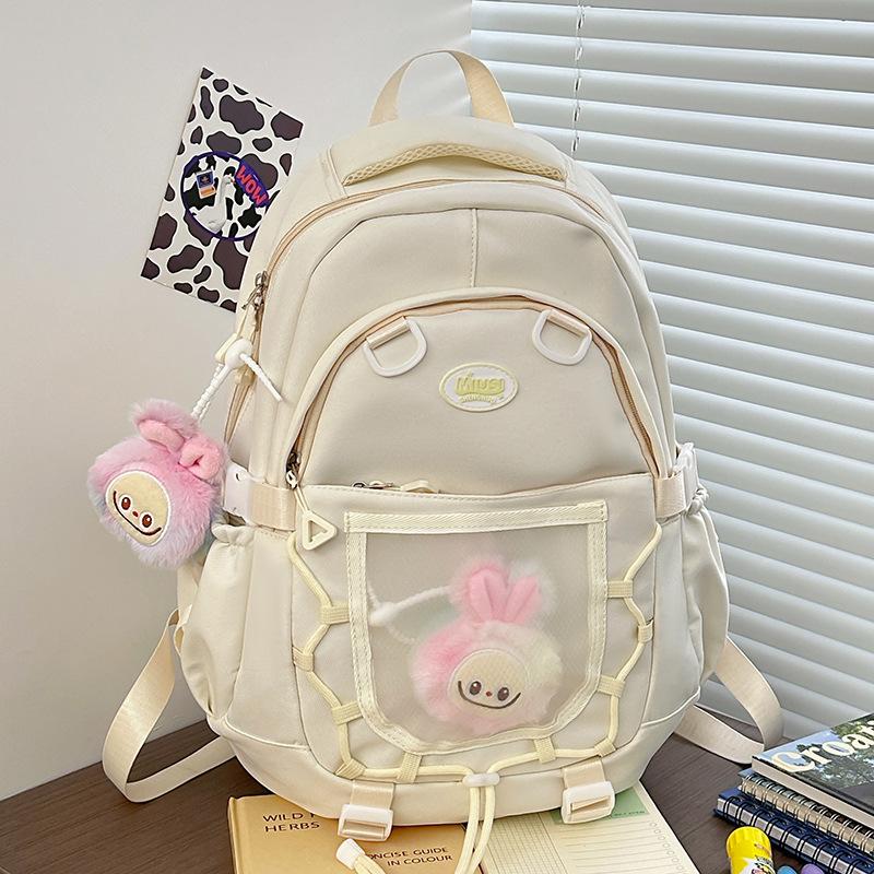 Children's Schoolbag Elementary School Girl Junior High School Student High School Student Splicing Backpack Fashion Backpack