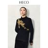 HECO Women's New Chinese Style Bamboo Embroidered Knit Sweater