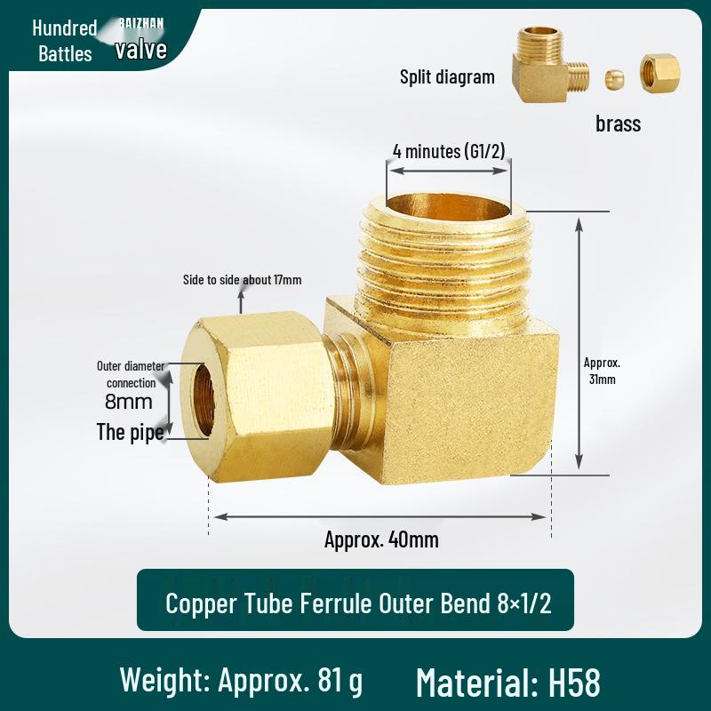 All-Copper 90° Male Thread Elbow Adapter for High-Pressure Air Conditioning & Instrumentation Systems