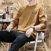 MARK FAIRWHALE Men's Pure Cotton Round Neck Long Sleeve T-Shirt