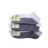 Children's Cotton Color-Matching Boat Socks - Summer, Breathable, Sweat-Absorbent, Dirt-Resistant Gray Bottom White Socks