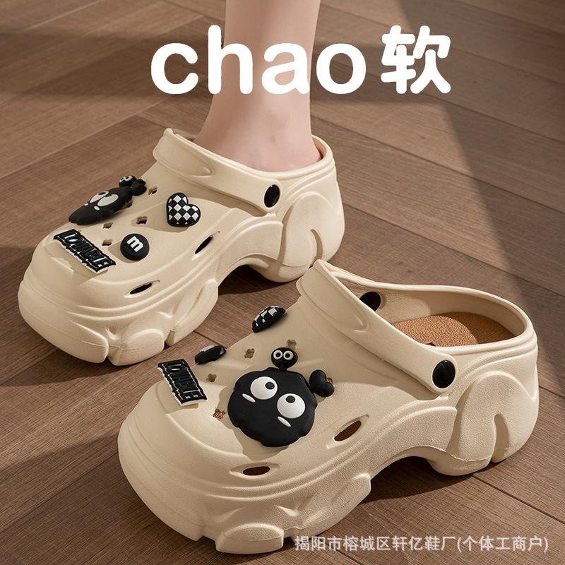[] Cave shoes sandals women's summer wear heightened thick-soled non-slip beach baotou