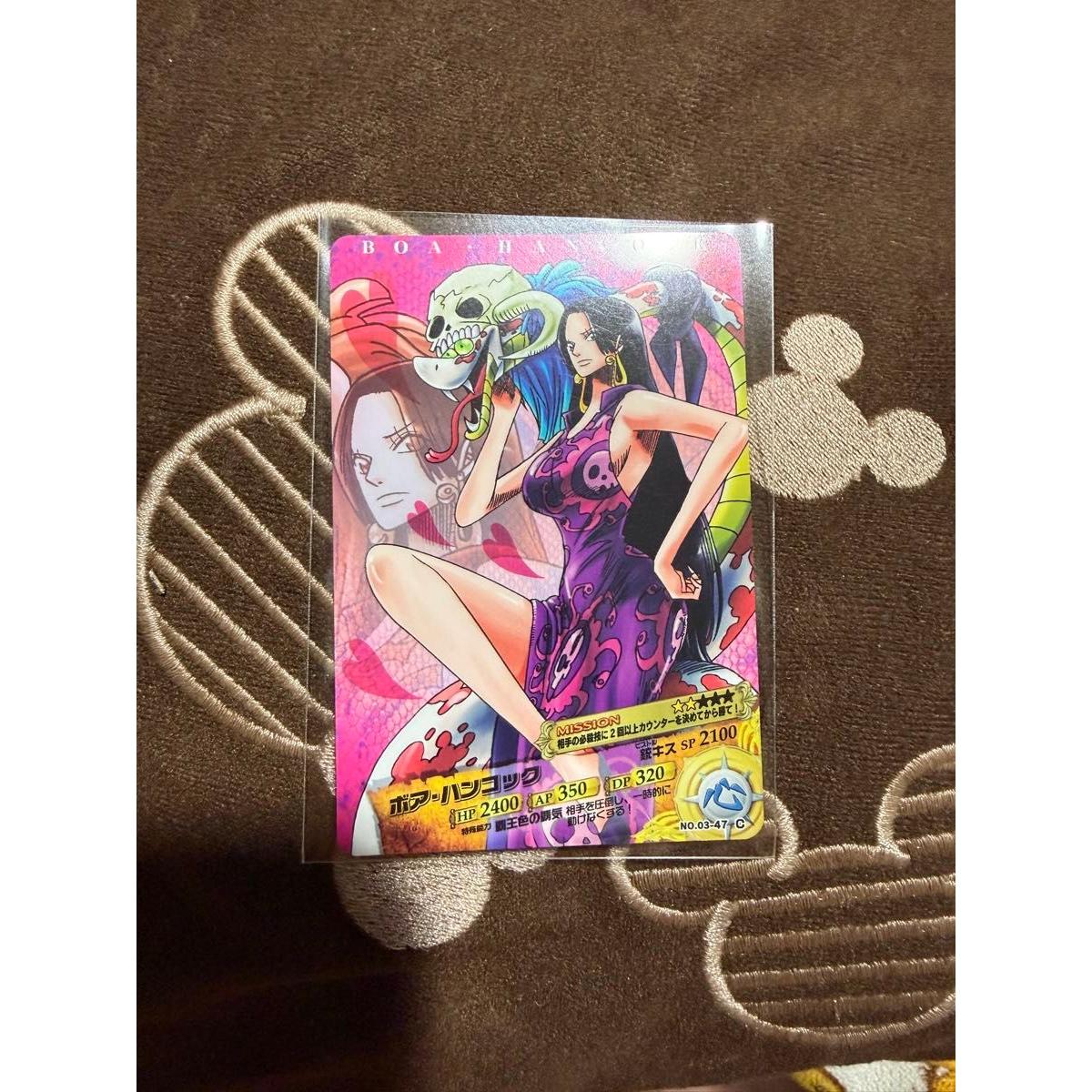 Used One Piece AR Carddass Hancock