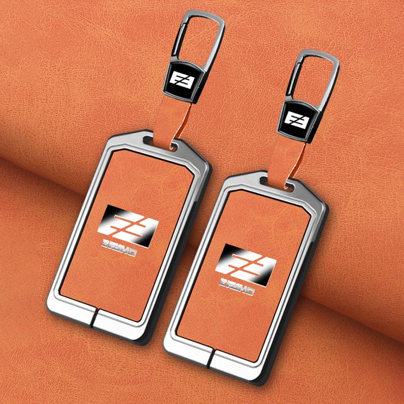 ZEEHO AE8 Motorcycle NFC Key Cover - Metal Shell Buckle
