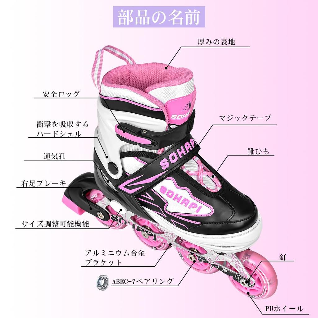 SOHAPI Inline Skates for Kids - Roller Skates with 4 Size Adjustments, Fully Illuminated Wheels, Beginner-Friendly, Rose Pink, Size S, with Storage Ba