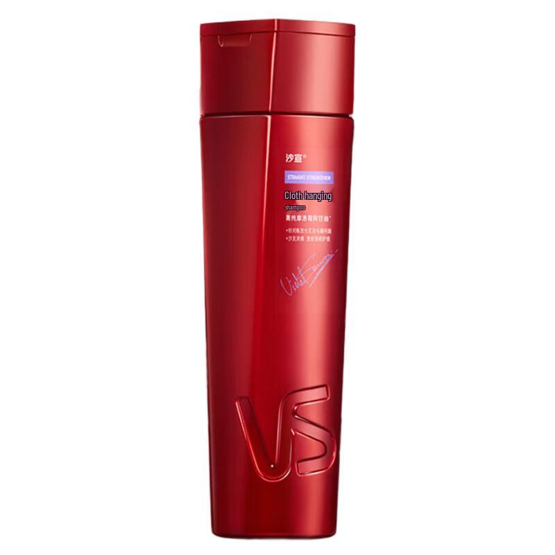 VS Supple & Resilient Hair Shampoo