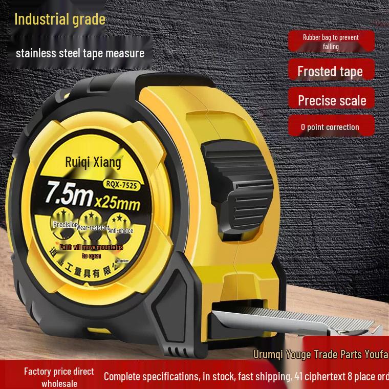 High-Precision Self-Locking 10m Measuring Tape, Drop-Resistant Woodworking Tool with Rubber Grip and 5m Stainless Steel Case