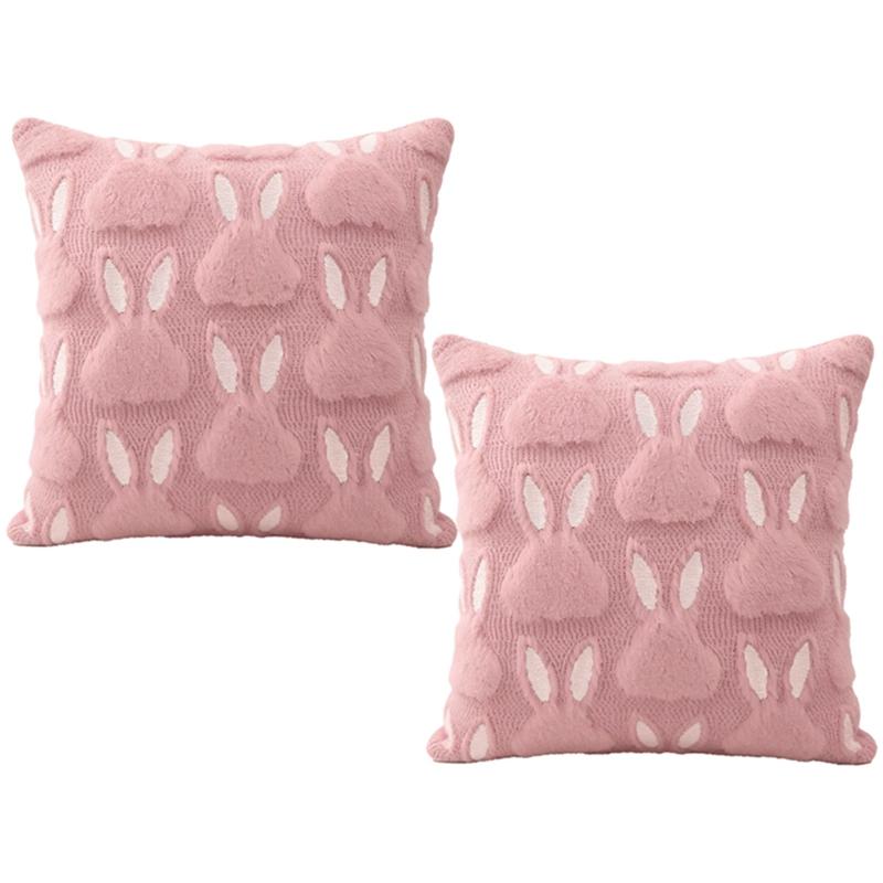 2pcs Easter Bunny Pattern Pillowcase Sofa Cushion Cover