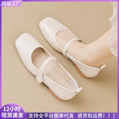 Mary Jane Shoes Women's Summer Skirt Retro Soft Leather Thick Heel Single Shoes Large Size Women's Shoes