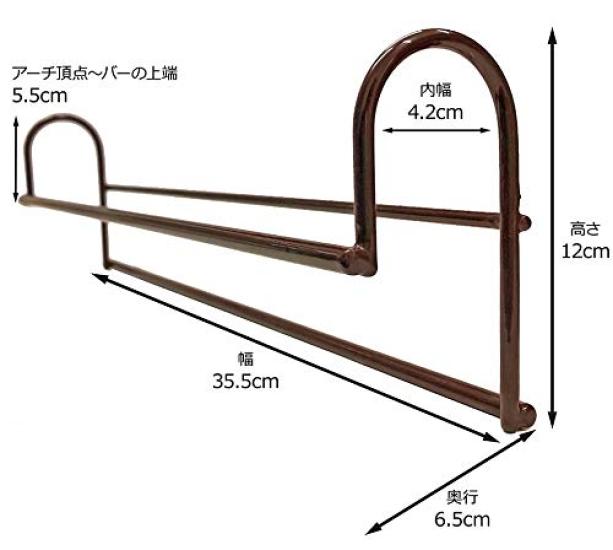 Kleideraufbewahrung Upgrade Kleiderbügel für Schrankorganisation Kleideraufbewahrung Stahl (Satz 2) - & Kleiderbügel, [Weiß]
