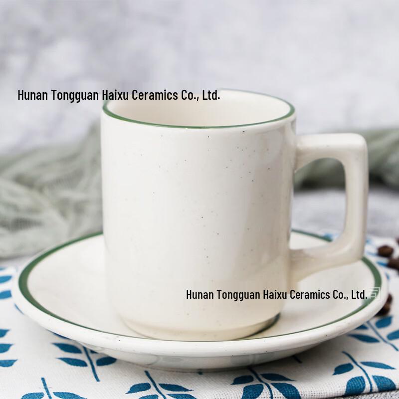 

Shangqi Hand-painted Ceramic Coffee Cup & Saucer Set