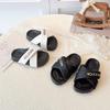 Thick-Soled Slip-On Celebrity Toe-Covering Slippers for Girls - 2026 Fashionable, Versatile, Comfortable Casual Beach Shoes