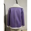 2026 New Women's Faux Fur Collar Jacket, Winter Warm Plush Cozy Casual Outwear with Fashionable Lapel Design for Cold Weather
