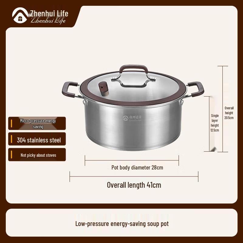 304 Stainless Steel Energy-Saving Soup Pot