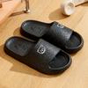 Cute slippers female new indoor home silent non-slip and non-smelly feet cartoon kitten eva cool slippers male